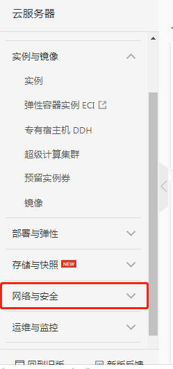 1580223313882310.png 圖片1.png