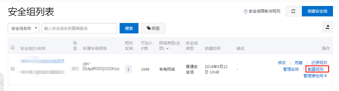 1580223367238344.png 圖片2.png