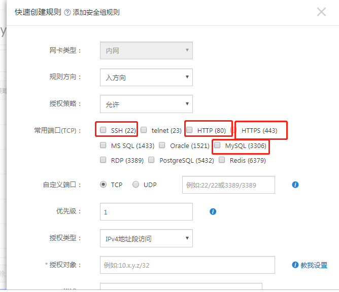 1580223424997072.png 圖片4.png