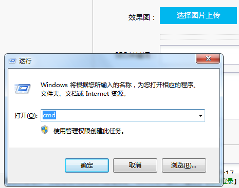 1585728672882477.png image.png