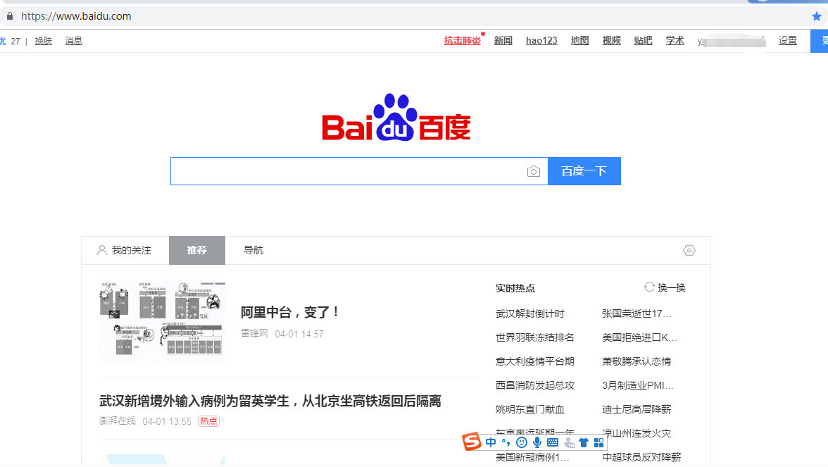 1585728994204574.png image.png