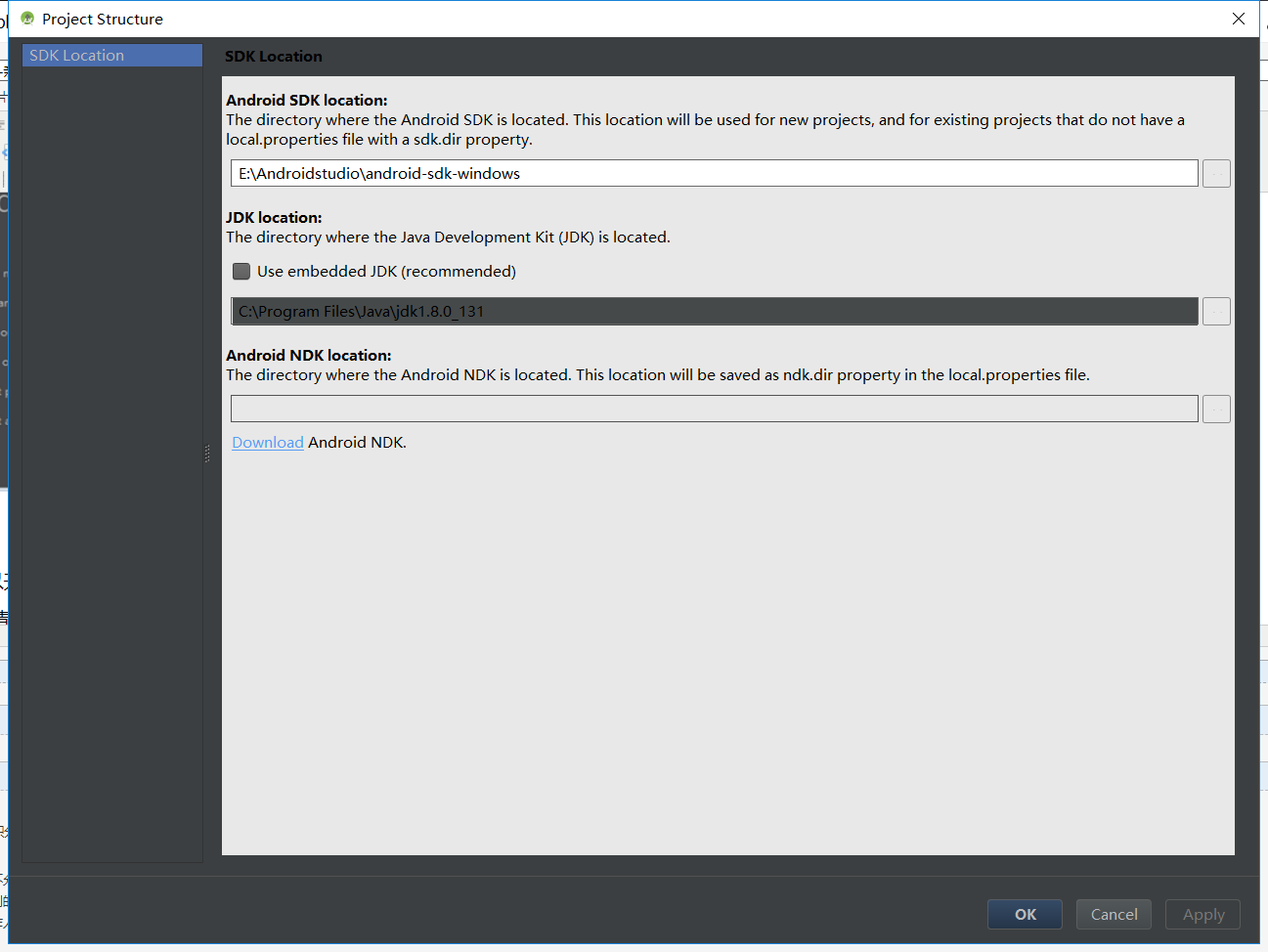 Android studio安裝教程