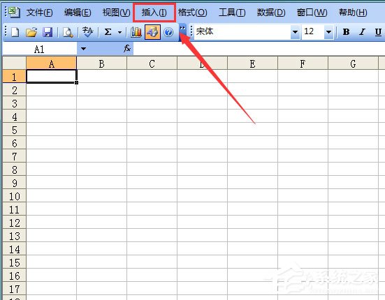Excel表格如何輸入同心圓?