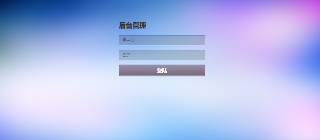 外賣點(diǎn)餐系統(tǒng)