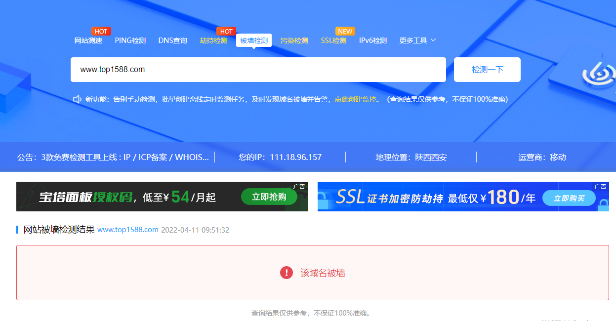 1649641913918887.png image.png