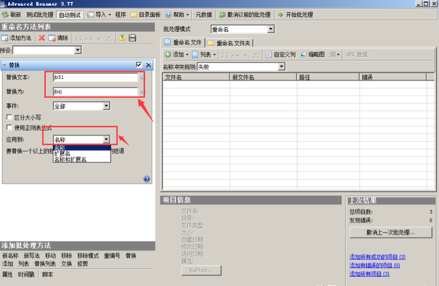 1679735529545387.png image.png