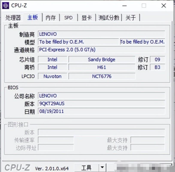 1679735943702282.png image.png
