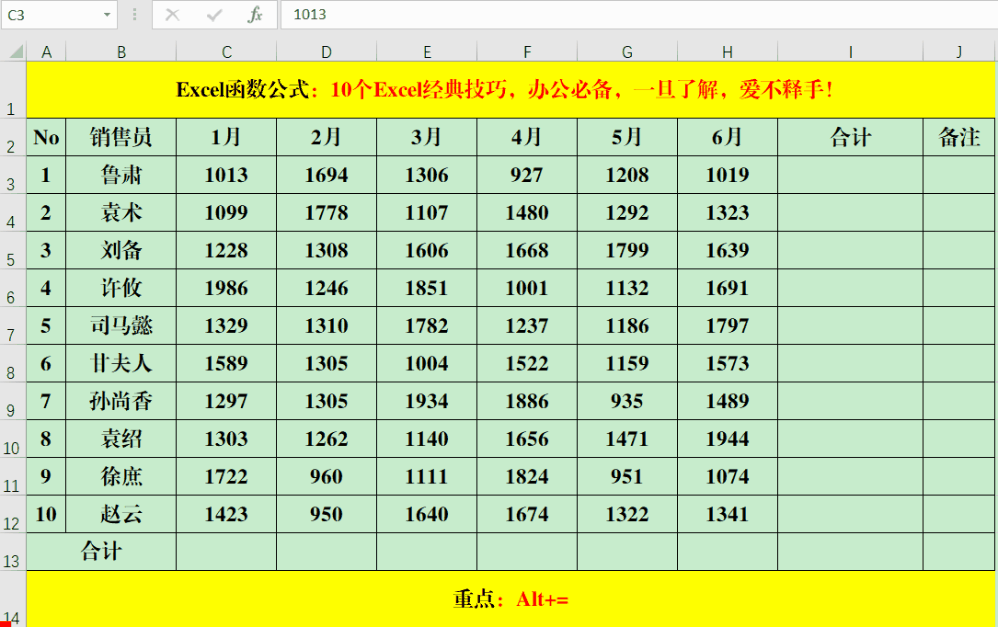 1679752245562247.gif 6f803d58fc0f4246a8fa202d53d4f719_noop.gif