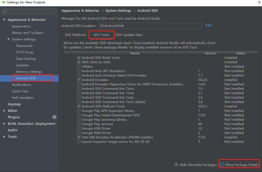 Android NDK Android NDK