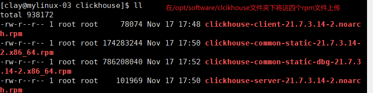 1692421039995.jpg