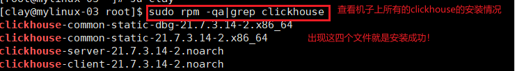 1692421138501.jpg