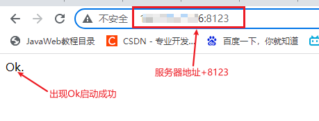 1692421230414.jpg