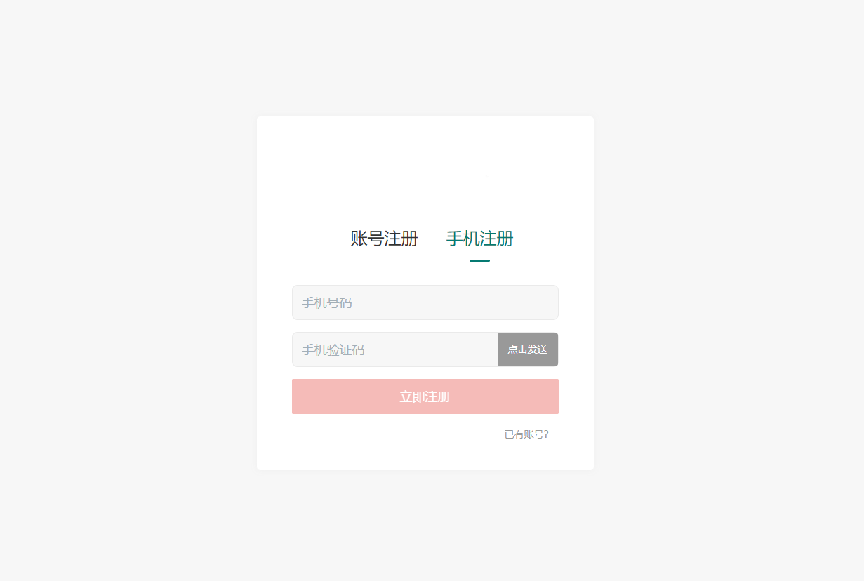 微信圖片_20250314104922.png