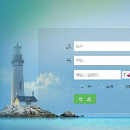 java考試系統(tǒng)源碼，java源碼考試系統(tǒng)java在線考試管理源碼系統(tǒng)附教學(xué)視頻及及文檔java新手練習(xí)項(xiàng)目
