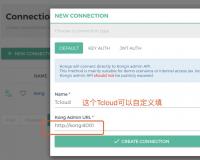 Linux服務(wù)器 CentOS8系統(tǒng)用Docker部署開源項(xiàng)目Tcloud的教程