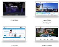 CMSEasy可視化建站系統(tǒng)7.6.2
