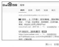 編寫網(wǎng)絡(luò)爬蟲是違法的嗎？今天咱們來(lái)試圖推翻一下！