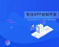 計(jì)算機(jī)軟件開(kāi)發(fā)技術(shù)未來(lái)展望分析
