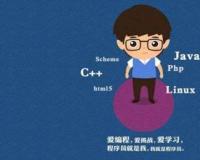 長期優(yōu)化調(diào)度教學(xué)演示軟件開發(fā)研究