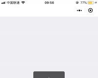 小程序備案域名掉了之后，小程序打開報(bào)錯(cuò)，提示：請(qǐng)求失敗request：failurlnotindomainlist