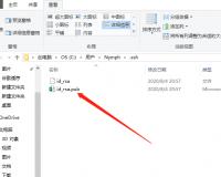 Git系列教程Gitee碼云上傳代碼詳解