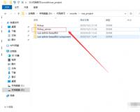 vue 項目上線配置教程