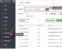 快速免費用寶塔面板加開源小程序商城源碼搭建自己的商城程序
