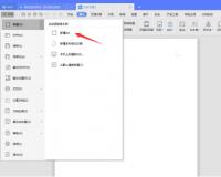 WPS文檔損壞如何修復(fù)？WPS文檔損壞的修復(fù)教程