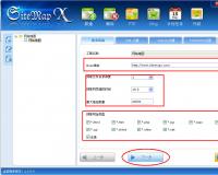sitemap免費(fèi)制作工具 網(wǎng)站地圖制作工具免費(fèi)下載