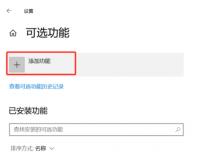 手把手教你一行命令搞定內(nèi)網(wǎng)穿透