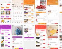 開源微信小程序商城支持多商戶平臺(tái)和分銷商平臺(tái)源碼