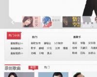 如何才能有效屏蔽電腦上右下角360彈出的廣告？