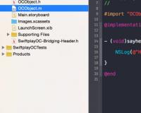 ios開發(fā)：object-c語言實(shí)現(xiàn)登錄功能