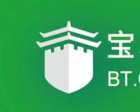 Linux系統(tǒng)寶塔面板安裝命令大全