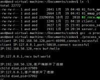 阿里云ecs云服務(wù)器使用非root賬號(hào)登陸實(shí)例
