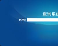 Web在線代理源碼解析：解鎖網(wǎng)絡(luò)自由的技術(shù)基石