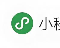 小程序源碼：解鎖移動(dòng)應(yīng)用開(kāi)發(fā)的新維度
